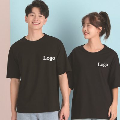 Mua áo thun trắng tùy chỉnh XS-3XL 100% Cotton 220gsm Plus Size Áo thun nam online manufacture
